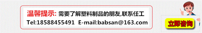 聯(lián)系客服索取報(bào)價及文檔資料